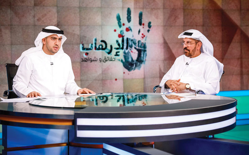 «الإرهاب.. حقائق وشواهد» يكشف خطط قطر التخريبية