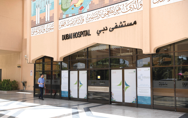 عيادات جديدة في مستشفى دبي لاستيعاب مرضى الحساسية والمناعة قريباً