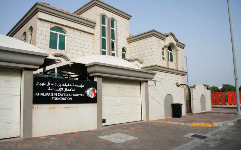 مركز جديد لبيع السلع المدعَّمة للمواطنين في دبي
