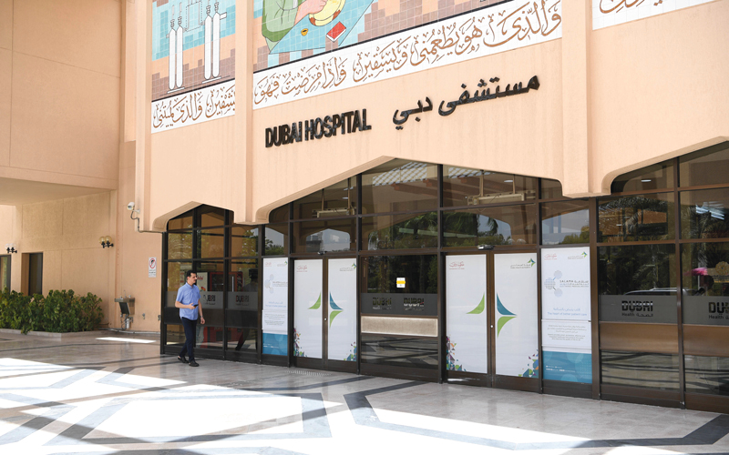 «صحة دبي» تنشئ وحدة علاج العمود الفقري في مستشفى دبي