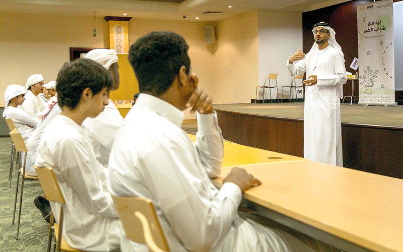 هيئة تنمية المجتمع في دبي تختتم برنامج «شباب الخير»