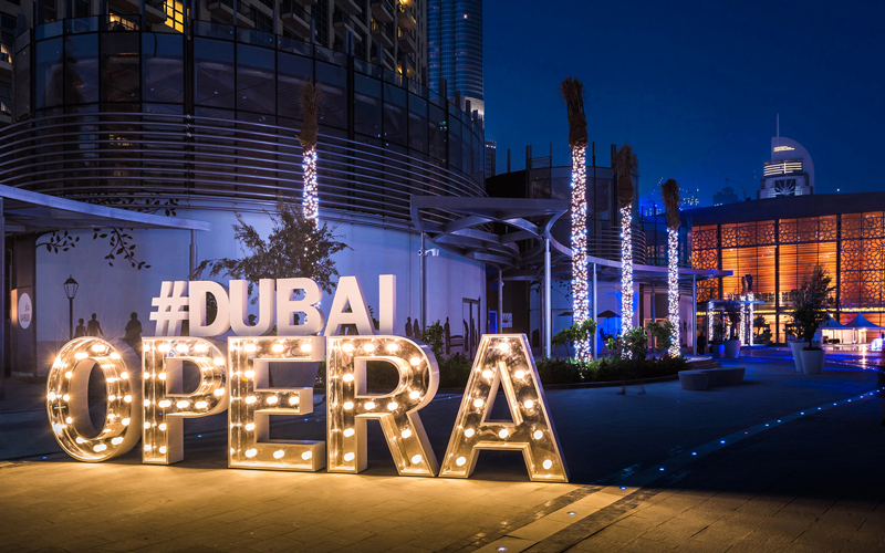 «دبي أوبرا» تُطلق جولات تعريفية للجمهور
