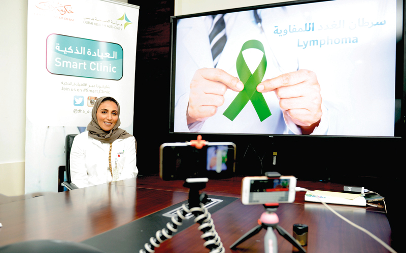 العيادة الذكية تناقش طرق الوقاية من سرطان «الليمفاوية»
