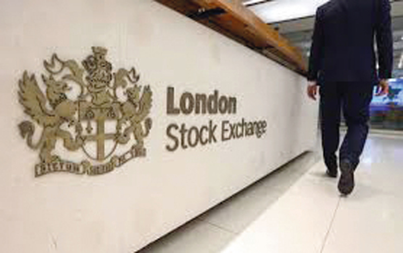 «صندوق قطر للاستثمار» في بورصة لندن يسجل خامس أسوأ أداء