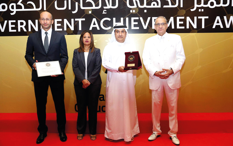 «مالية دبي» تحصد جائزة التميز للإنجازات الحكومية العربية
