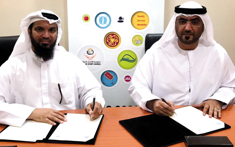 «تعاونية الاتحاد» تدعم مركزَي تحفيظ قرآن في دبي