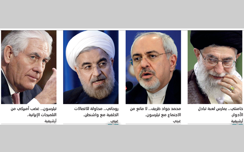 حكومة روحاني تحاول تحصين الاتفاق النووي