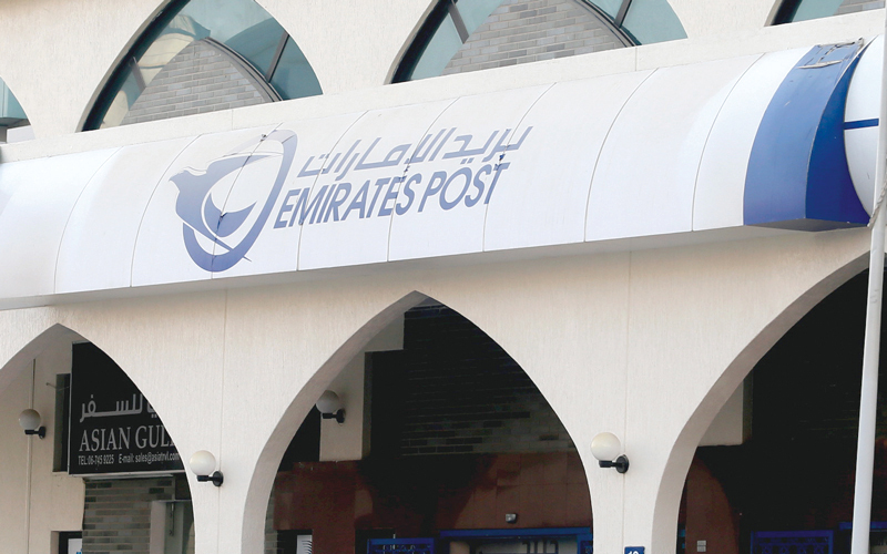 «بريد الإمارات»: «الدخول الواحد» لدعم أعمال فرق المسرّعات الحكومية