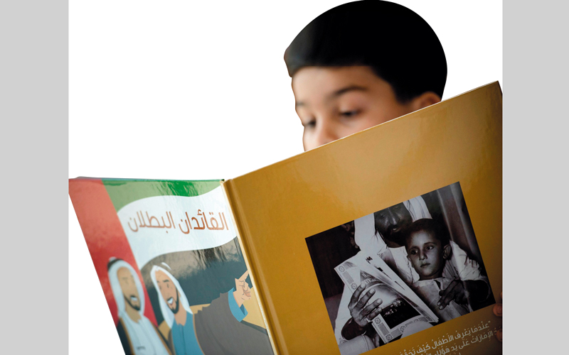 6 مدارس عربية تتنافس على جـــائزة «تحدي القراءة العربي»
