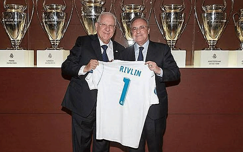 ريال مدريد يصدم عشاقه بتكريم الرئيس الإسرائيلي