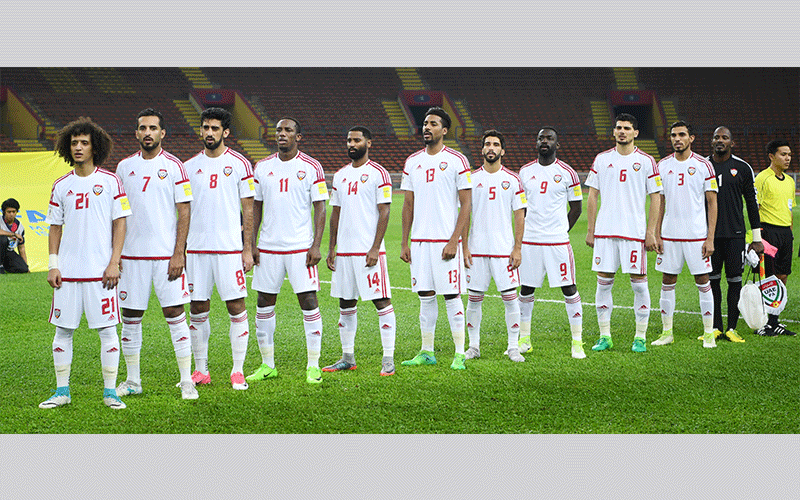 المنتخب يخسر ودية هاييتي "بنيران صديقة"