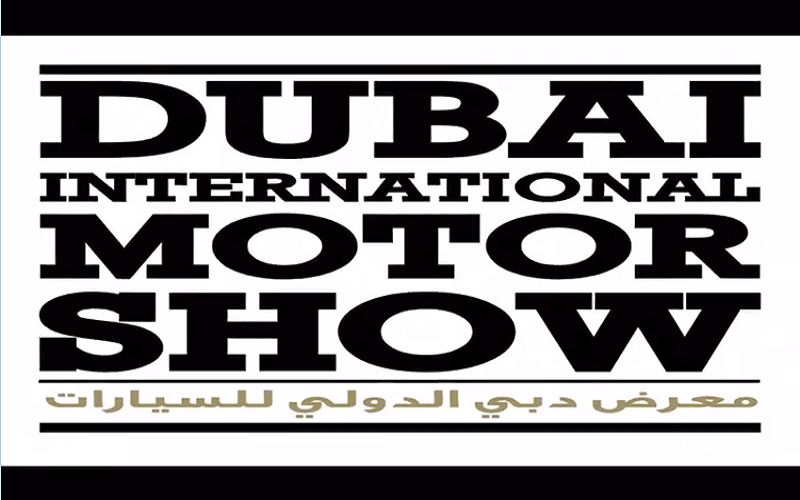 بالفيديو...لقطات من معرض دبي الدولي للسيارات