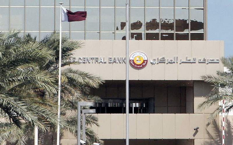 اضطراب العملة يهز حضور قطر في مؤشرات «إم.إس.سي.آي»