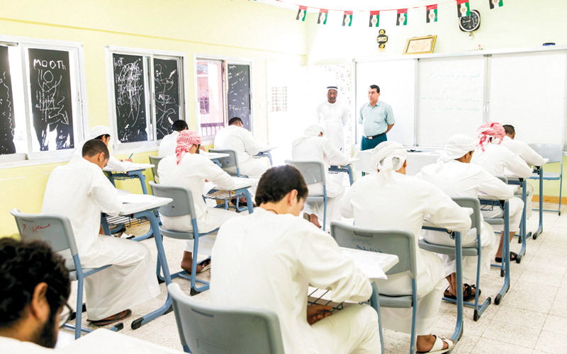 «التربية» تحدد 41 مركزاً لاختبار الإمارات القياسي