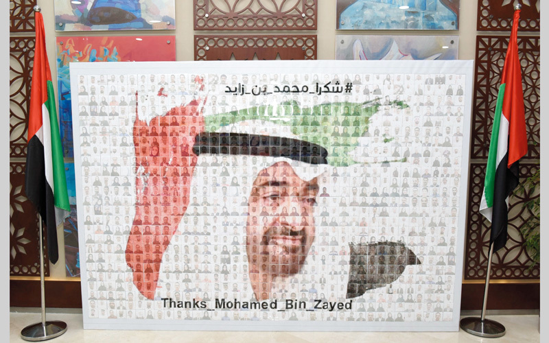 «شكراً محمد بن زايد».. بموزاييك المحبة