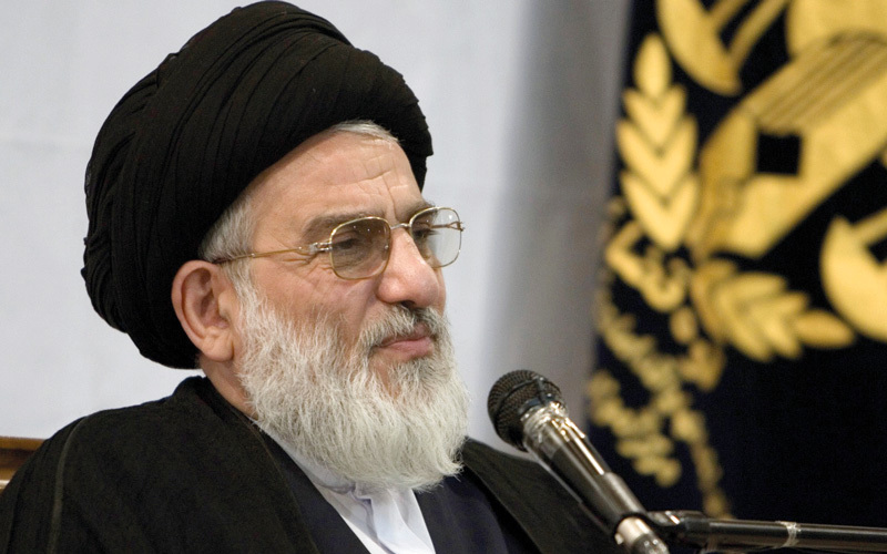 شكوى في ألمانيا قد توقف رئيس مجلس تشخيص مصلحة نظام إيران