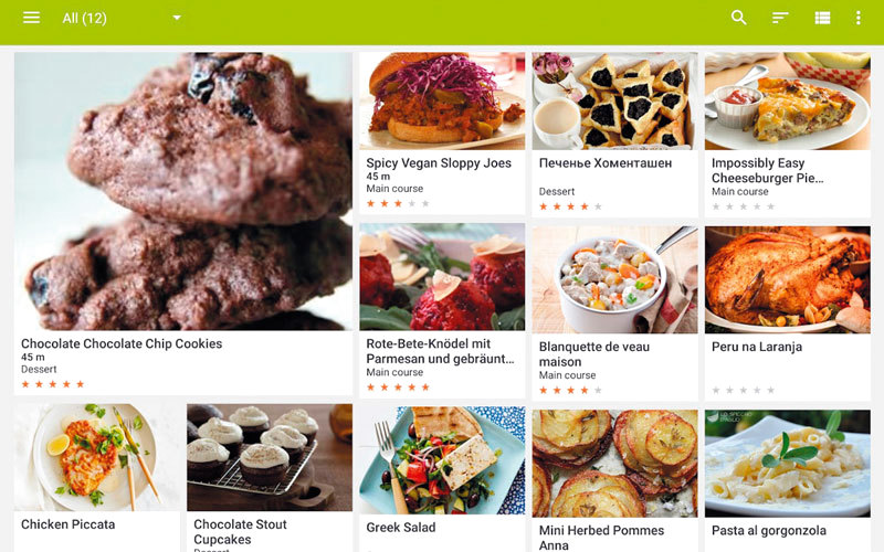 My CookBook.. لإنشاء قاعدة بيانات لوصفات الطعام المفضلة