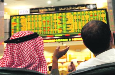 «سوق أبوظبي» يوقّـع اتفاقية مع «الأوراق المالية» الليبية
