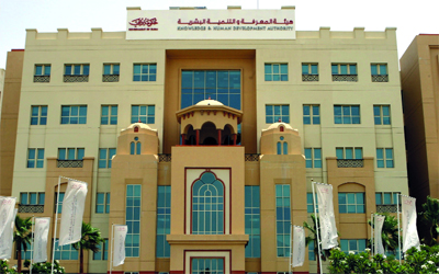 مدرسة حكومية في دبي تحـــوز تصنيف «غير مقبول» للعام الثـــالث