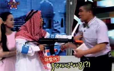 برنامج «ستار كينغ» الكوري يسيء إلى الثقافة الإسلامية