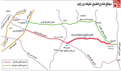 شارع خليفة يختصر رحلة دبي الفجيرة إلى 60 دقيقة