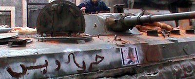 جيش النظام السوري يسيطر على 