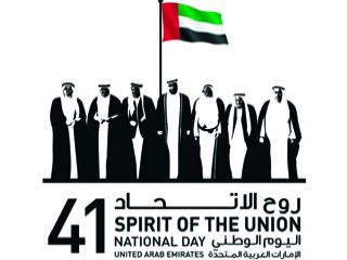 إجازة اليوم الوطني يومان للقطاع العام ويوم واحد للخاص