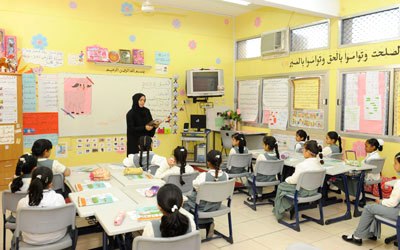 «أبوظبي للتعليم» يدعم «العربية»بـ 7 مشروعات