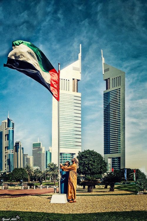 UAE Flag DIFC- من الإمارات