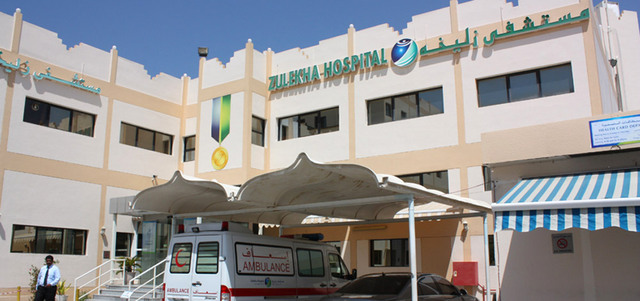 مستشفى زليخة ينظم حملة  للتبرع بالدم