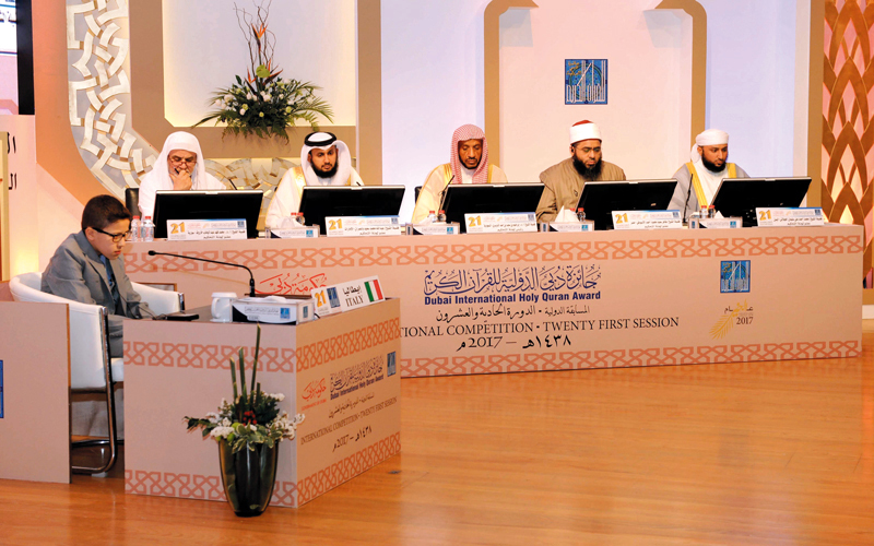 منافسات جائزة دبي للقرآن شهدت 8 متنافسين  في فعاليات اليوم الثالث. الإمارات اليوم