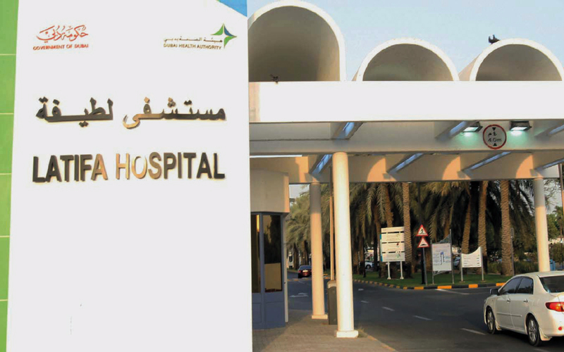 مستشفى لطيفة أنقذ حياة «حمدان». الإمارات اليوم