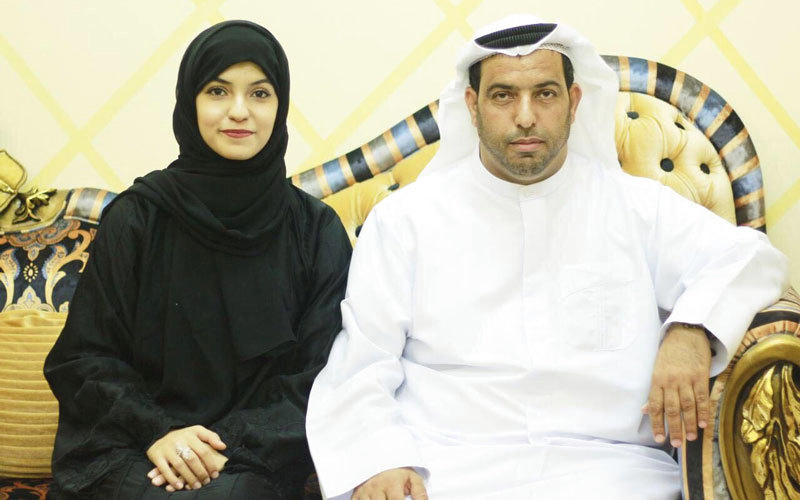 الطالبة خديجة الصريدي. من المصدر