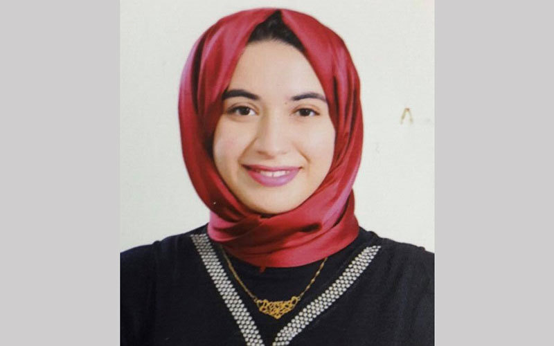 دينا إيهاب.