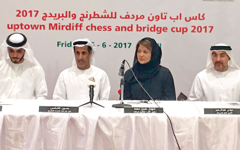 من المؤتمر الصحافي للبطولة. من المصدر