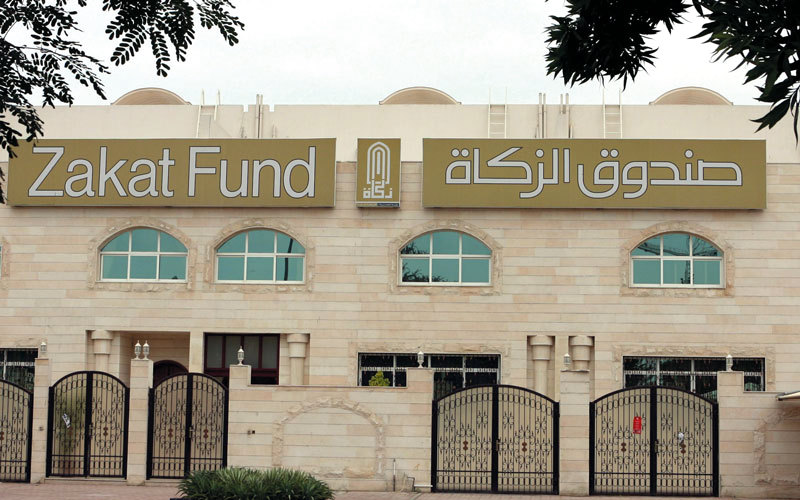 صندوق الزكاة يمكّن مؤدي الزكاة من إخراجها بمقدارها الشرعي وفي وقتها الشرعي. الإمارات اليوم