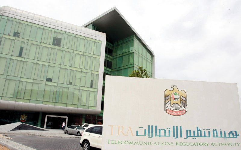 مؤسسات الدولة الحكومية الاتحادية والمحلية تلعب دوراً في عملية التطوير والتحسين المستمرة للبنى التحتية التكنولوجية. الإمارات اليوم