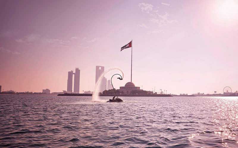 أبوظبي - الإمارات اليومتتمتع العاصمة بإمكانات هائلة توفر للمقيمين والزوار باقة من التجارب السياحية والترفيهية والثقافية.

من المصدر