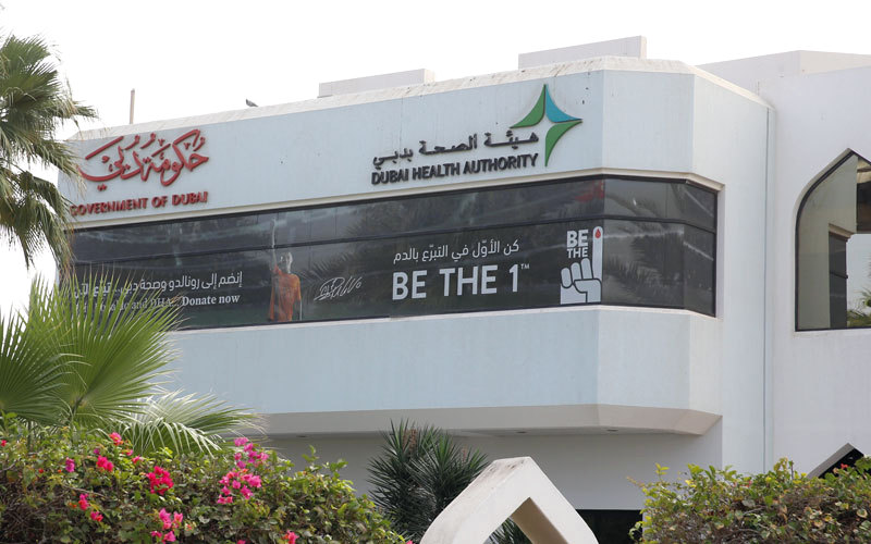 «صحة دبي» وزعت 700 سلة غذائية على الأسر المتعففة. أرشيفية