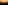 الصورة: بالفيديو...شاهد غروب شمس رأس الخيمة بالـ "time lapse"