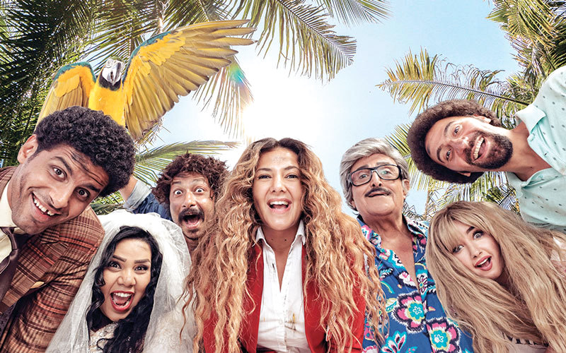 دنيا سمير غانم أضافت الكثير من الفكاهة والطرافة في مسلسل «لالالاند».

من المصدر