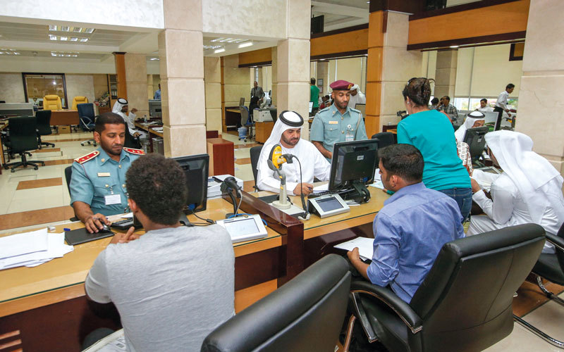 أداة التقييم الجديدة تقيّم مدى مساهمة المبادرة المقترحة في تحسين جودة الخدمات الحكومية وسهولة الوصول إليها.

أرشيفية