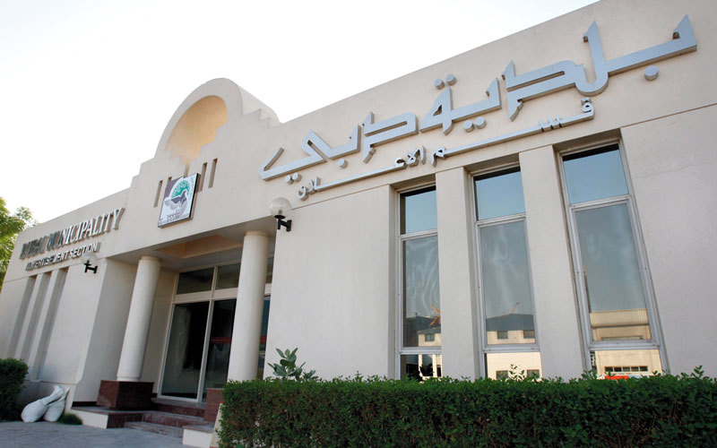 «البلدية» تنظم زيارات تفتيشية لضمان أن يكون التخزين في ظروف صحية.

الإمارات اليوم