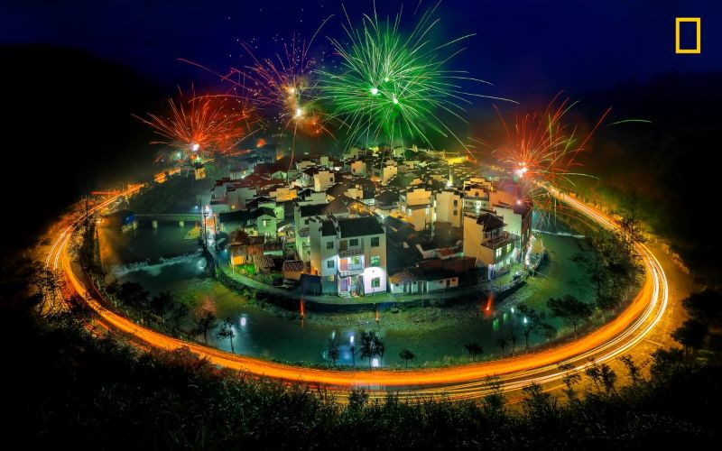 جوجينغ. الصين