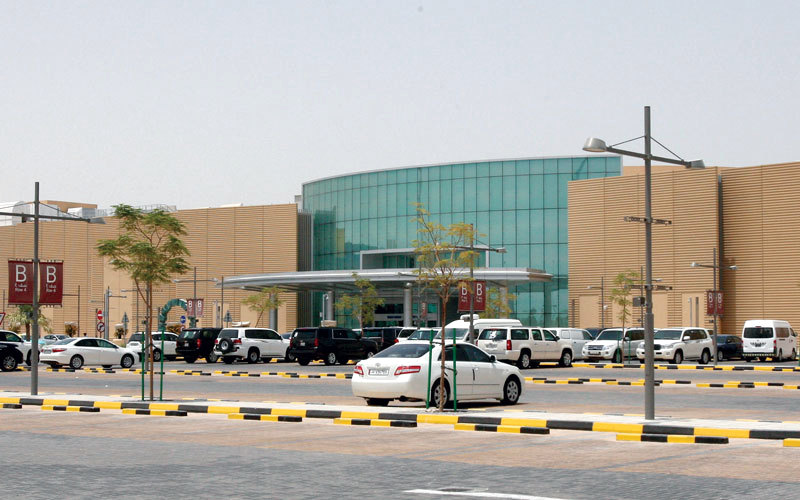 تجميد قرض بمليار دولار لـ «فيستيفال سيتي» في الدوحة