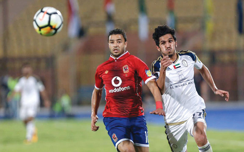 الوحدة خسر ثانية مبارياته في البطولة العربية أمام الأهلي المصري. من المصدر