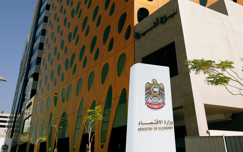 «الاقتصاد» أكدت نمو رؤوس أموال الشركات المساهمة الخاصة المسجلة والمدفوعة في الدولة 12% خلال 2016. أرشيفية