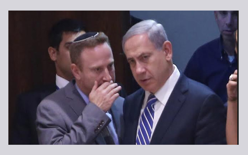 هارو ونتنياهو