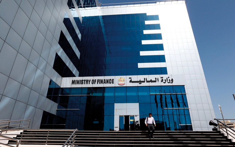 القانون ينص على قيام مجلس الوزراء، بناءً على اقتراح وزير المالية، بتحديد النسب الضريبية على السلع الانتقائية، وكيفية احتساب السعر الانتقائي، على ألا تتجاوز النسبة الضريبية على تلك السلع 200% من السعر الانتقائي لها. أرشيفية