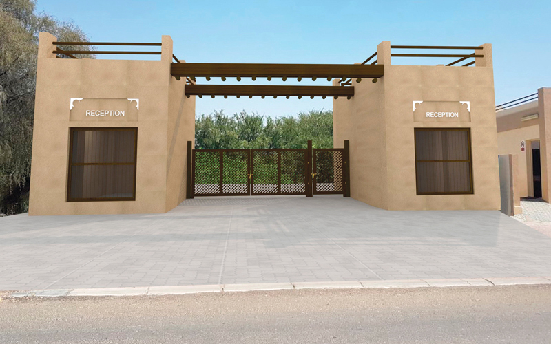 منطقة «الشريعة» تضم مزارات سياحية عدة أهمها «مسجد الشريعة». من المصدر